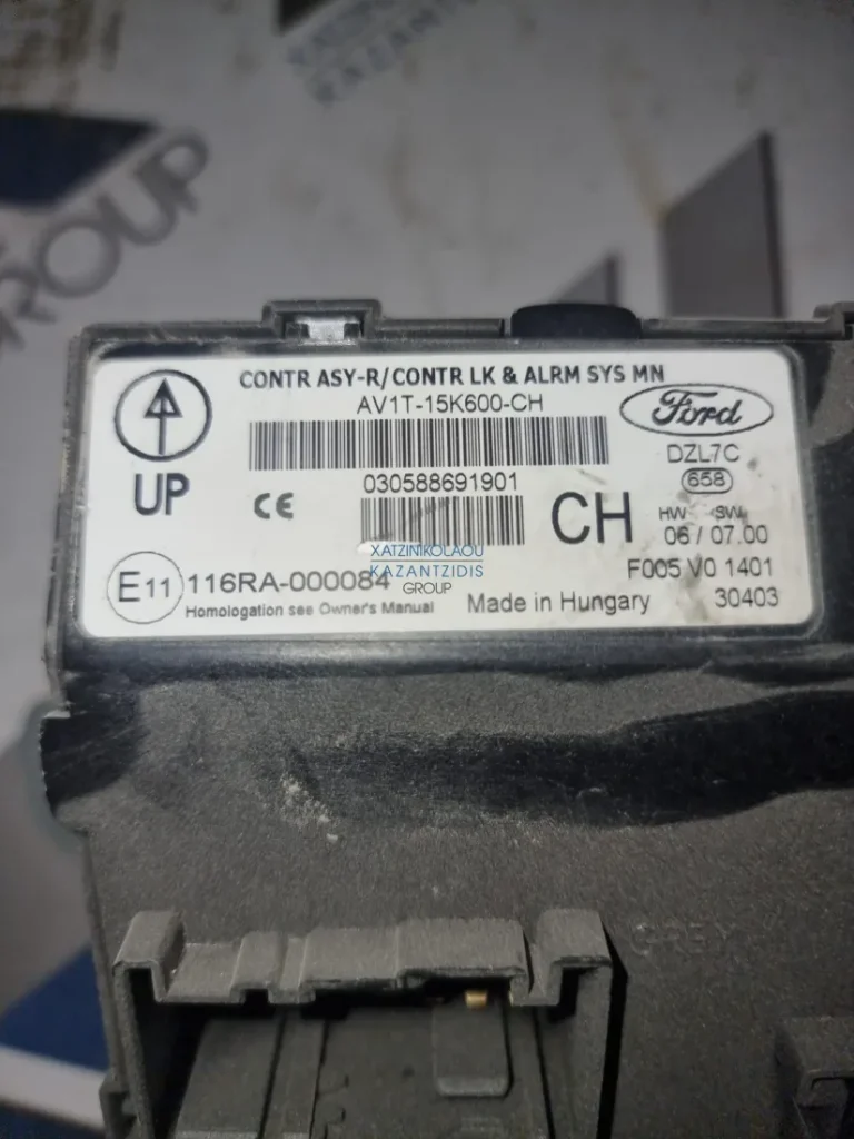 FORD FIESTA 2008-2017 ΜΟΝΑΔΑ ΑΝΕΣΗΣ ΚΩΔΙΚΟΣ ΑΝΤΑΛΛΑΚΤΙΚΟΥ- AV1T-15K600-CH