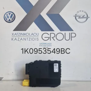 VW GOLF 2004-2013 ΕΓΚΕΦΑΛΟΣ ΤΙΜΟΝΙΟΥ 1K0953549BC