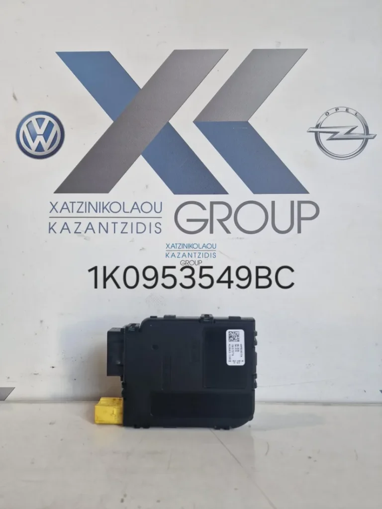 VW GOLF 2004-2013 ΕΓΚΕΦΑΛΟΣ ΤΙΜΟΝΙΟΥ 1K0953549BC