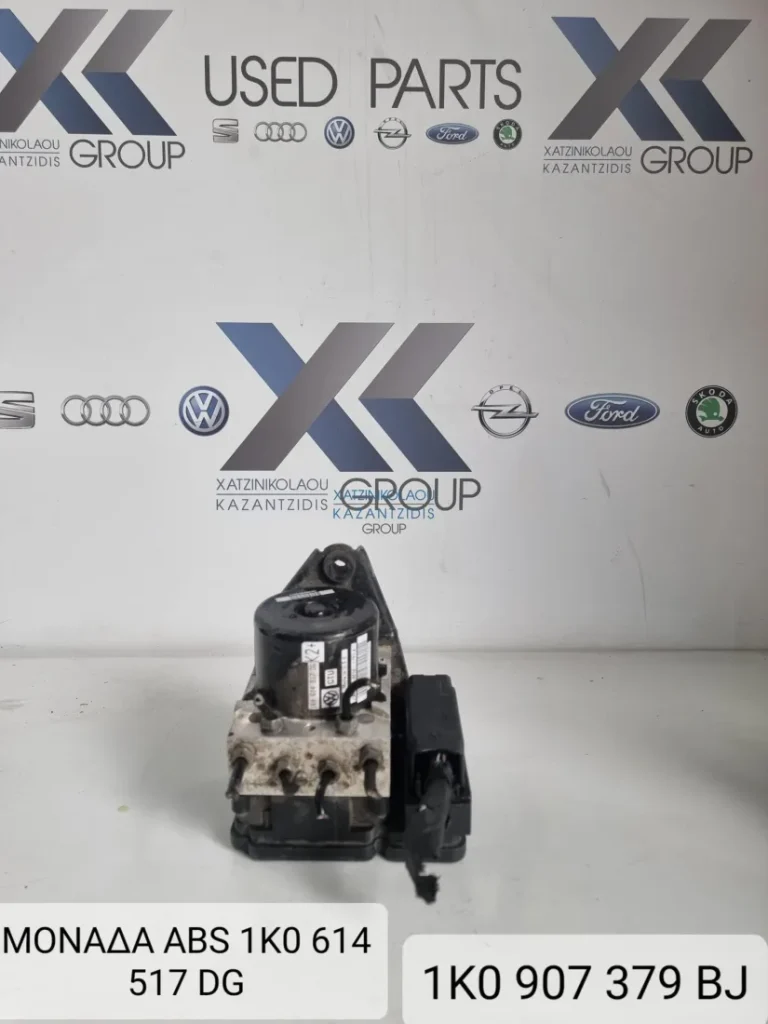 AUDI A3 2003-2010 ABS 1K0614517DG 1K0907379BJ