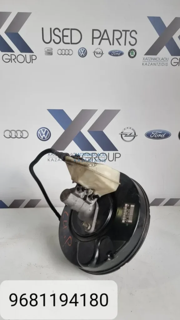 CITROEN C4 PICASSO 2006-2013 ΣΕΒΡΟ ΦΡΕΝΩΝ ΚΩΔΙΚΟΣ ΑΝΤΑΛΛΑΚΤΙΚΟΥ-  9681194180