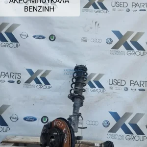 FORD FIESTA MK8 2017-2023 ΜΠΟΥΚΑΛΑ ΕΜΠΡΟΣ ΑΡΙΣΤΕΡΟ