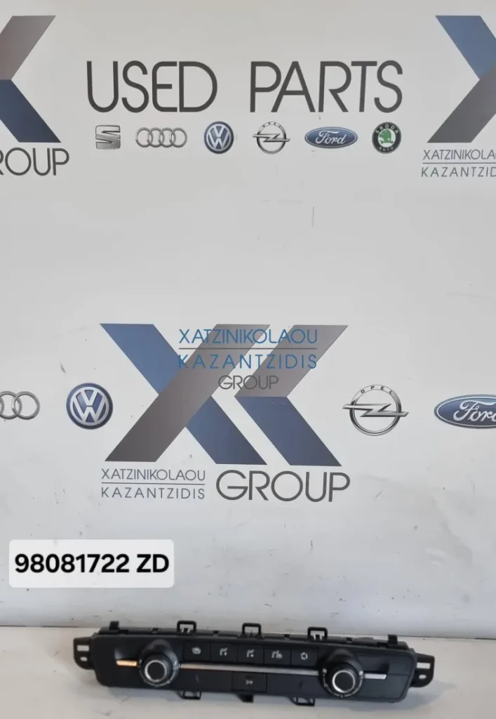 PEUGEOT EXPERT 2017-2025 ΧΕΙΡΙΣΤΗΡΙΑ ΚΛΙΜΑΤΙΣΜΟΥ ΚΩΔΙΚΟΣ ΑΝΤΑΛΛΑΚΤΙΚΟΥ- 98081722ZD