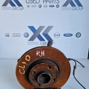 RENAULT CLIO 2013-2019 ΔΑΓΚΑΝΑ ΕΜΠΡΟΣ ΔΕΞΙΑ