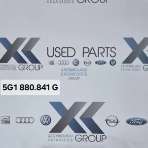 VW GOLF 7 2014-2020 ΑΕΡΟΣΑΚΟΣ ΓΟΝΑΤΩΝ ΚΩΔΙΚΟΣ ΑΝΤΑΛΛΑΚΤΙΚΟΥ- 5G1880841G