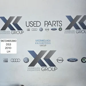 CITROEN DS3 2010-2015 ΑΕΡΟΣΑΚΟΣ ΚΟΥΡΤΙΝΑ ΟΔΗΓΟΥ ΚΩΔΙΚΟΣ 9672465380