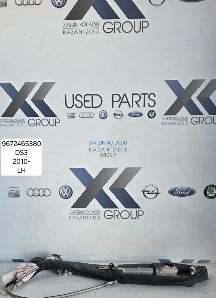 CITROEN DS3 2010-2015 ΑΕΡΟΣΑΚΟΣ ΚΟΥΡΤΙΝΑ ΟΔΗΓΟΥ ΚΩΔΙΚΟΣ 9672465380