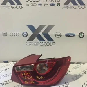 SEAT IBIZA 2009-2013 ΦΑΝΑΡΙ ΠΙΣΩ ΔΕΞΙ 3ΘΥΡΟ