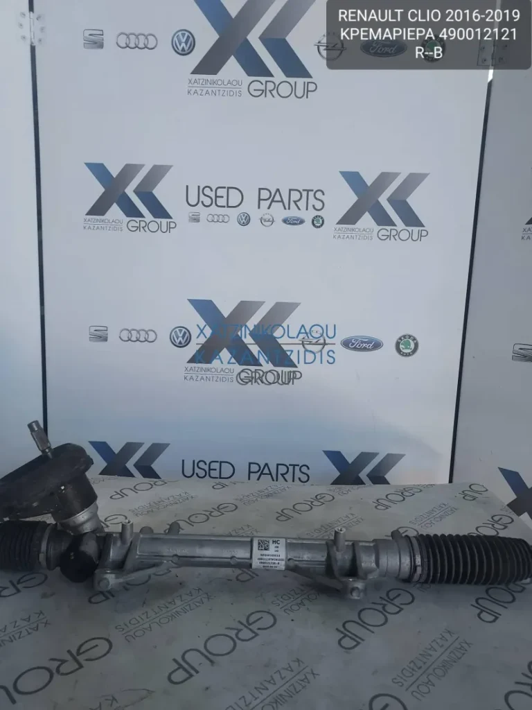 RENAULT CLIO 2016-2019 ΚΡΕΜΑΓΙΕΡΑ ΚΩΔΙΚΟΣ- 490012121 R-B