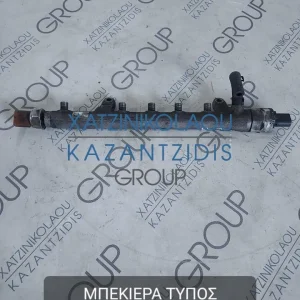 VW GOLF 6 2009-2014 ΜΠΕΚΙΕΡΑ ΤΥΠΟΣ ΚΙΝΗΤΗΡΑ- CAY 1.6 TDI ΚΩΔΙΚΟΣ-03L089H