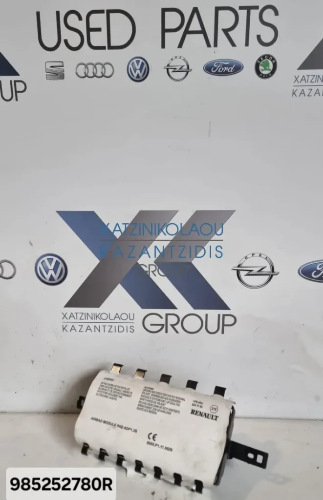 RENAULT CAPTUR 2013-2019 ΑΕΡΟΣΑΚΟΣ ΣΥΝΟΔΗΓΟΥ (ΔΕΞΙΟΣ) ΚΩΔΙΚΟΣ ΑΝΤΑΛΛΑΚΤΙΚΟΥ- 985252780R