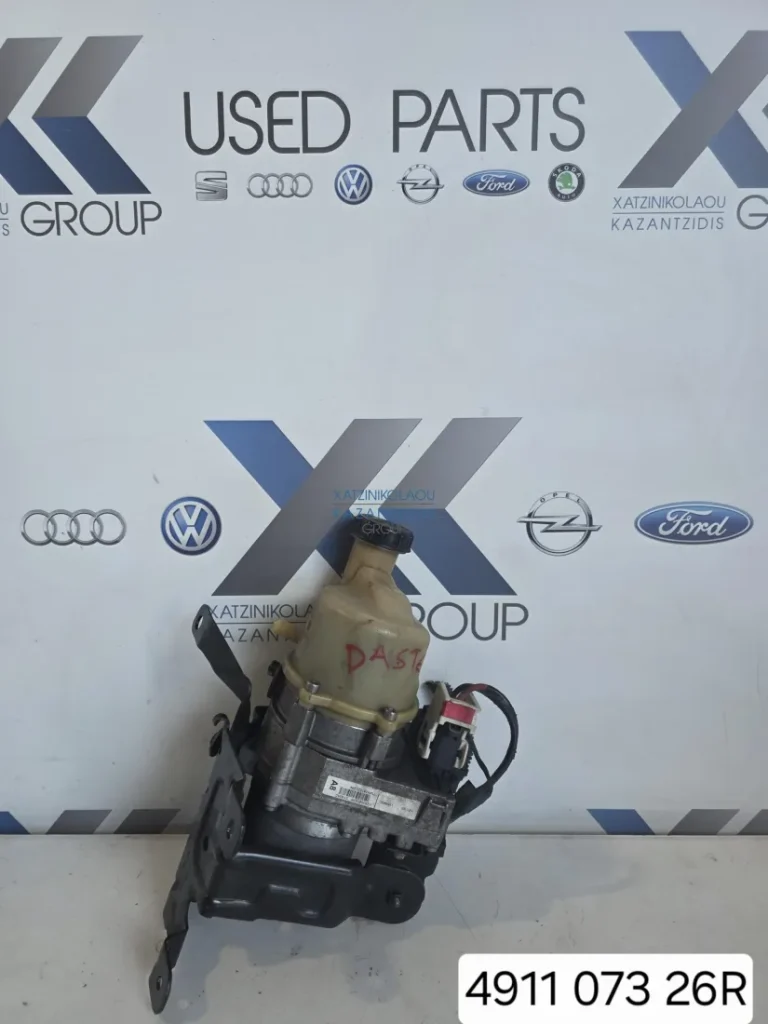 DACIA DUSTER 2010-2017 ΑΝΤΛΕΙΑ ΥΔΡΑΥΛΙΚΟΥ ΤΙΜΟΝΙΟΥ ΚΩΔΙΚΟΣ ΑΝΤΑΛΛΑΚΤΙΚΟΥ 491107326R