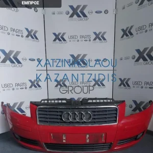 AUDI A3 2002-2005 ΠΡΟΦΥΛΑΚΤΗΡΑΣ ΕΜΠΡΟΣ