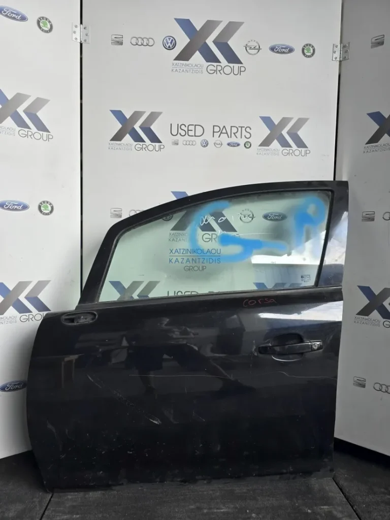 OPEL CORSA D 2007-2015 ΠΟΡΤΑ ΕΜΠΡΟΣ ΑΡΙΣΤΕΡΑ ΟΔΗΓΟΥ