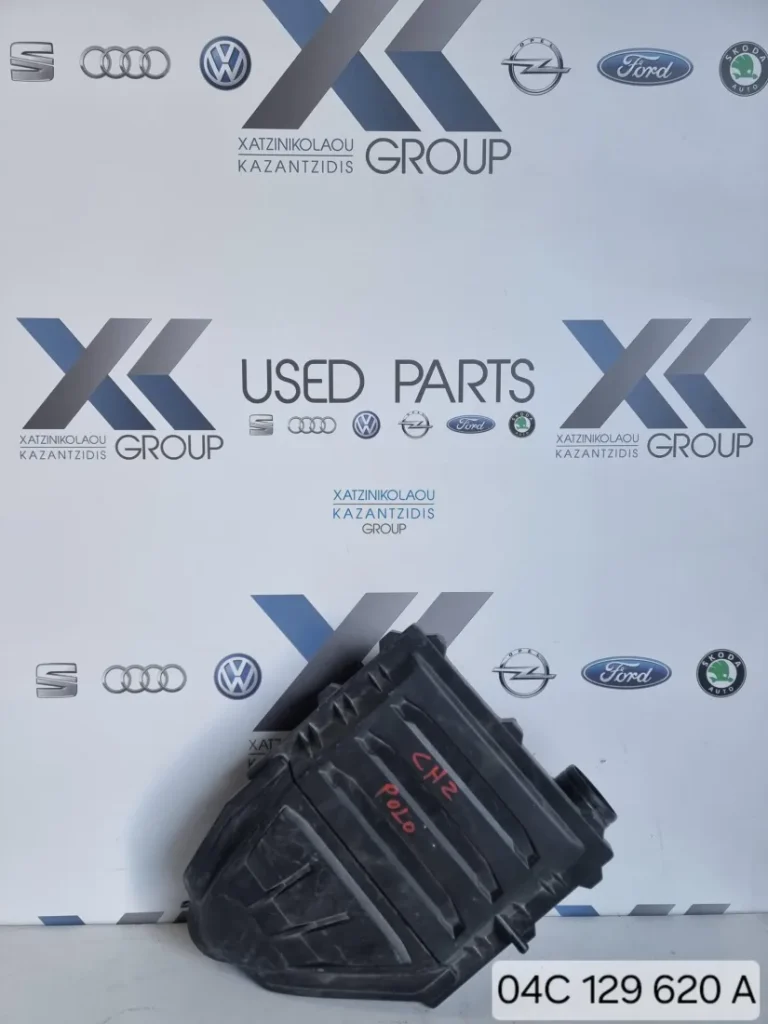 AUDI A1 2017 – 2021 Φίλτρο αέρα ΚΩΔΙΚΟΣ ΑΝΤΑΛΛΑΚΤΙΚΟΥ- 04C129620A