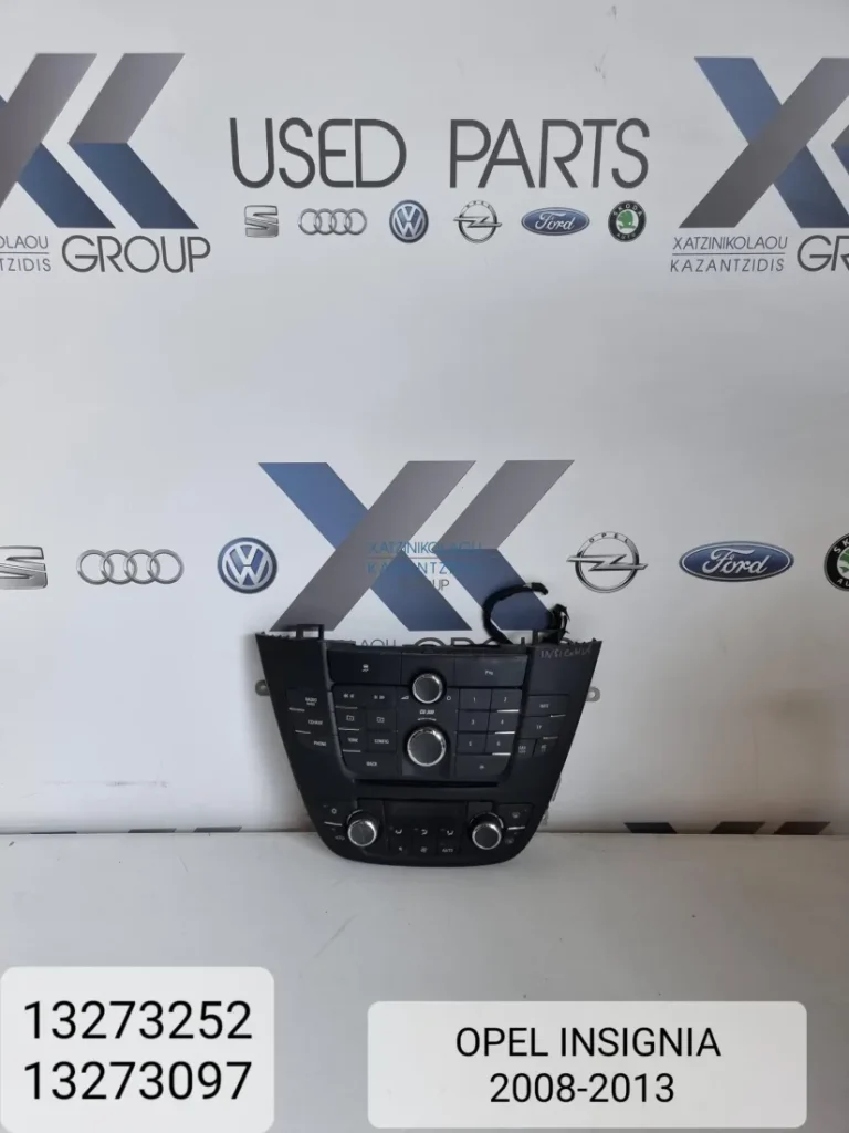OPEL INSIGNIA 2008-2013 ΧΕΙΡΙΣΤΗΡΙΑ RADIO CD 300-ΚΛΙΜΑΤΙΣΜΟΥ 13273252 13273097