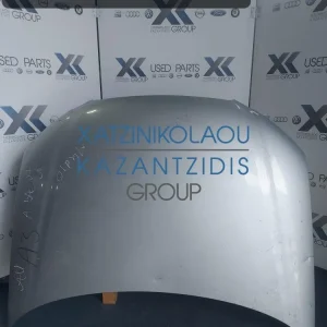 AUDI A3 2005-2008 ΚΑΠΟ ΕΜΠΡΟΣ