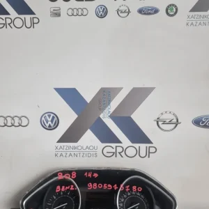 PEUGEOT 208 2013-2016 ΚΑΝΤΡΑΝ ΒΕΝΖΙΝΗ 9805975780