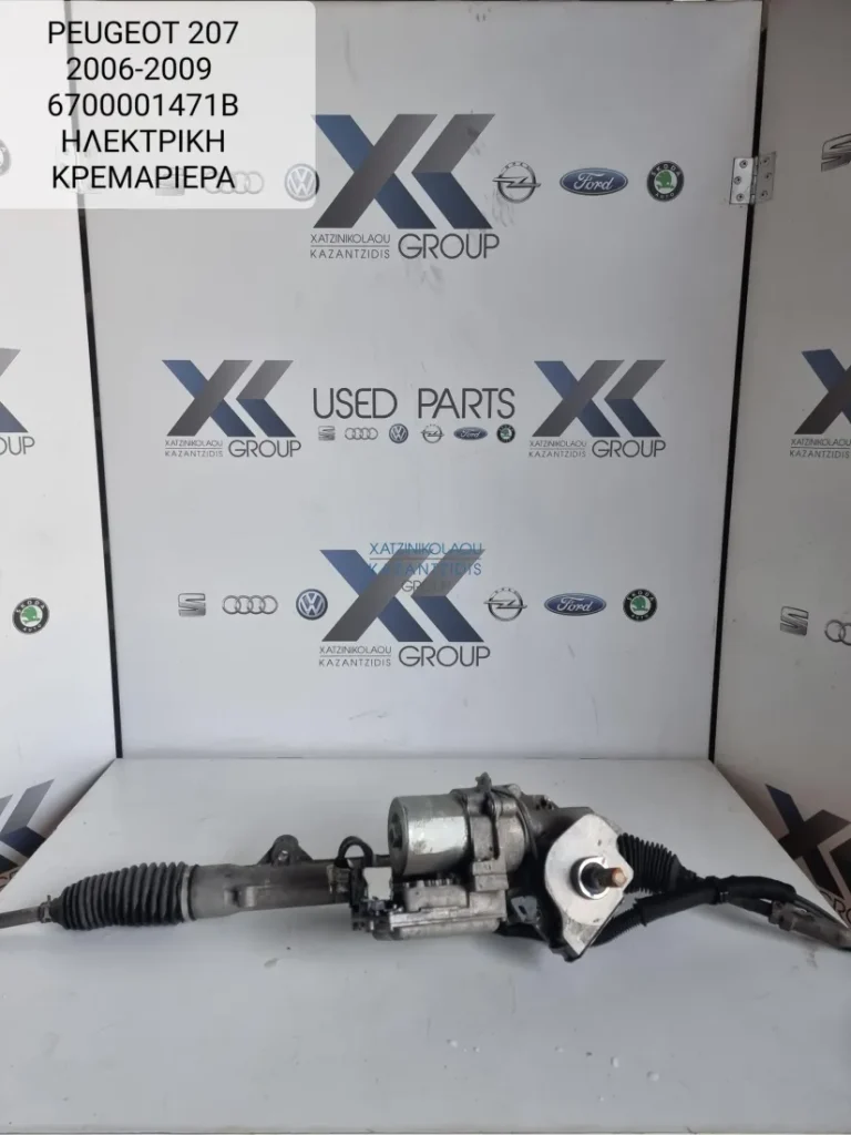 PEUGEOT 207 2006-2012 ΗΛΕΚΤΡΙΚΗ ΚΡΕΜΑΓΙΕΡΑ 6700001471Β
