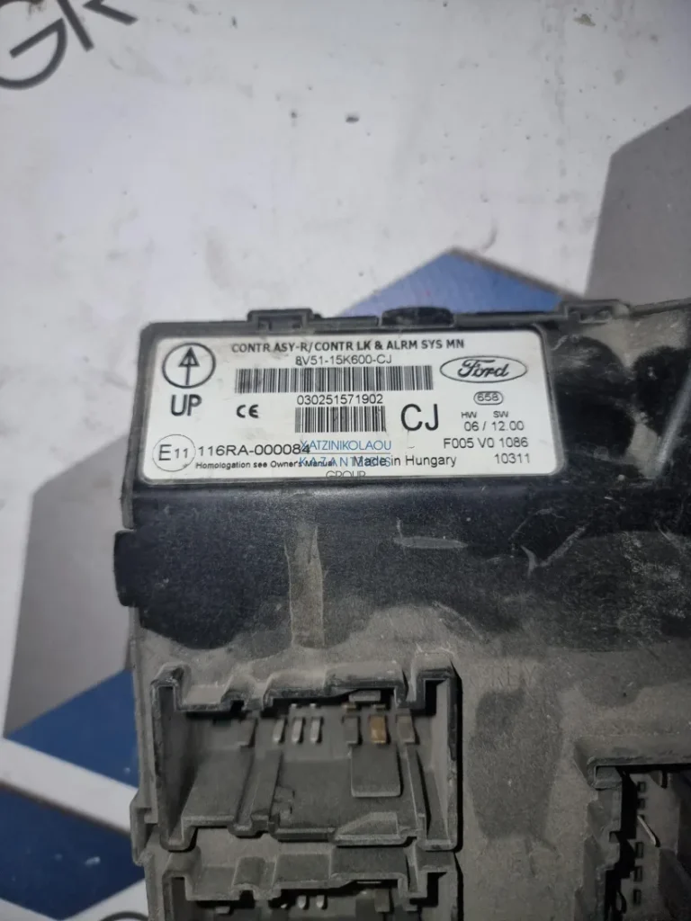 FORD FIESTA 2008-2017 ΕΓΚΕΦΑΛΟΣ ΜΟΝΑΔΑ ΕΛΕΓΧΟΥ ΚΩΔΙΚΟΣ ΑΝΤΑΛΛΑΚΤΙΚΟΥ- 8V51-15K600-CJ