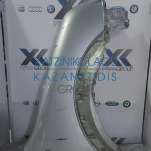 FORD TRANSIT CONNECT 2005-2011 ΦΤΕΡΟ ΕΜΠΡΟΣ ΔΕΞΙ