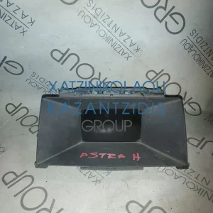 OPEL ASTRA H 2004-2010 ΟΘΟΝΗ ΕΝΔΕΙΞΕΩΝ ΚΩΔΙΚΟΣ- 13276999 BR