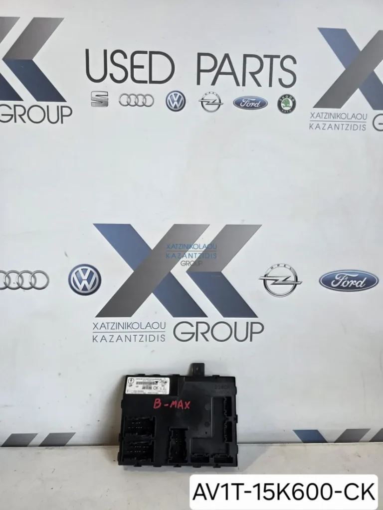 FORD BMAX 2012-2020 ΜΟΝΑΔΑ ΕΛΕΓΧΟΥ ΑΝΕΣΗΣ BCM ΚΩΔΙΚΟΣ ΑΝΤΑΛΛΑΚΤΙΚΟΥ AV1T-15K600-CK