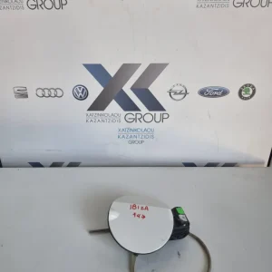 SEAT IBIZA 2009-2017 ΚΑΠΑΚΙ ΡΕΖΑΡΒΟΥΑΡ 04E 010012E