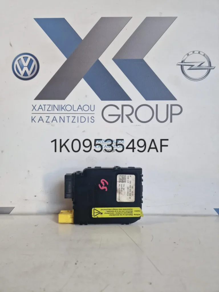 AUDI A3 2004-2013 ΕΓΚΕΦΑΛΟΣ ΤΙΜΟΝΙΟΥ 1K0953549AF