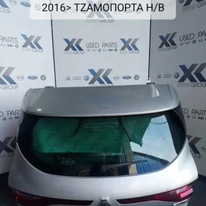 RENAULT MEGANE GT-LINE 2016- ΤΖΑΜΟΠΟΡΤΑ H-B