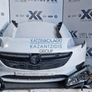 OPEL CORSA E 2015-2019 ΜΟΥΡΗ ΕΜΠΡΟΣ ΚΟΜΠΛΕ (ΚΑΠΟ-ΦΑΝΑΡΙΑ-ΜΕΤΩΠΗ-ΤΡΑΒΕΡΣΑ-ΠΡΟΦΥΛΆΚΤΗΡΑΣ-ΦΤΕΡΑ-ΘΟΛΟΙ-ΨΥΓΕΙΑ-ΣΕΤ ΑΕΡΟΣΑΚΟ