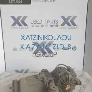 OPEL ANTARA 2006-2015 ΔΙΑΦΟΡΙΚΟ ΠΙΣΩ 2.0 DIESEL Z20S ΚΩΔΙΚΟΣ- 22721326