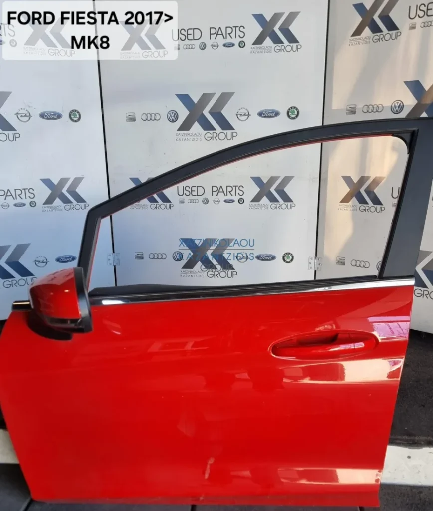 FORD FIESTA 2017-2022 ΠΟΡΤΑ ΕΜΠΡΟΣ ΑΡΙΣΤΕΡΗ