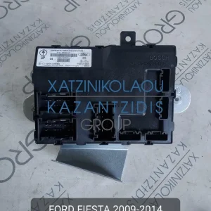 FORD FIESTA 2009-2014 ΜΟΝΑΔΑ ΑΝΕΣΗΣ ΚΩΔΙΚΟΣ- 8V5115K600CF