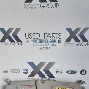 PEUGEOT EXPERT 2017-2025 ΣΚΙΑΔΙΑ (ΔΕΞΙ ΚΑΙ ΑΡΙΣΤΕΡΟ)