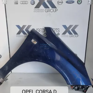 OPEL CORSA D 2006-2014 ΦΤΕΡΟ ΕΜΠΡΟΣ ΔΕΞΙΑ