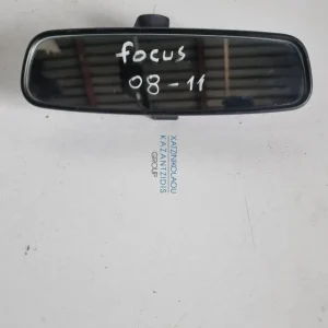 FORD FOCUS 2008-2011 ΕΣΩΤΕΡΙΚΟΣ ΚΑΘΡΕΦΤΗΣ