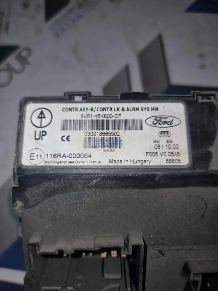 FORD FIESTA 2009-2014 ΑΣΦΑΛΕΙΟΘΗΚΗ ΚΩΔΙΚΟΣ ΑΝΤΑΛΛΑΚΤΙΚΟΥ- 8V51-15K600-CF