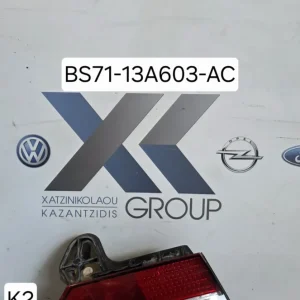 FORD MONDEO 2007-2013 ΠΙΣΩ ΑΡΙΣΤΕΡΟ ΦΑΝΑΡΙ ΦΑΝΑΡΙ ΤΖΑΜΟΠΟΡΤΑΣ ΚΩΔΙΚΟΣ ΑΝΤΑΛΛΑΚΤΙΚΟΥ BS71-13A603-AC