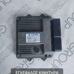 OPEL CORSA D 2006-2012 ΕΓΚΕΦΑΛΟΣ ΚΙΝΗΤΗΡΑ ΤΥΠΟΣ ΚΙΝΗΤΗΡΑ- Z13DTJ ΚΩΔΙΚΟΣ- 55568383KZ