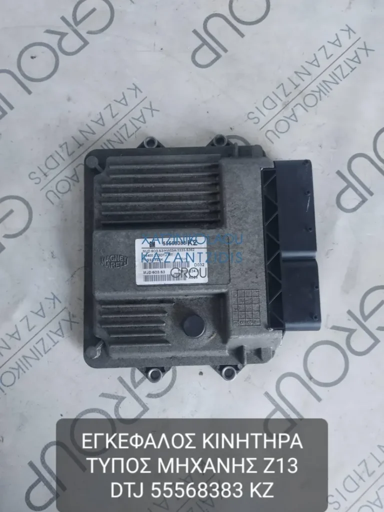 OPEL CORSA D 2006-2012 ΕΓΚΕΦΑΛΟΣ ΚΙΝΗΤΗΡΑ ΤΥΠΟΣ ΚΙΝΗΤΗΡΑ- Z13DTJ ΚΩΔΙΚΟΣ- 55568383KZ
