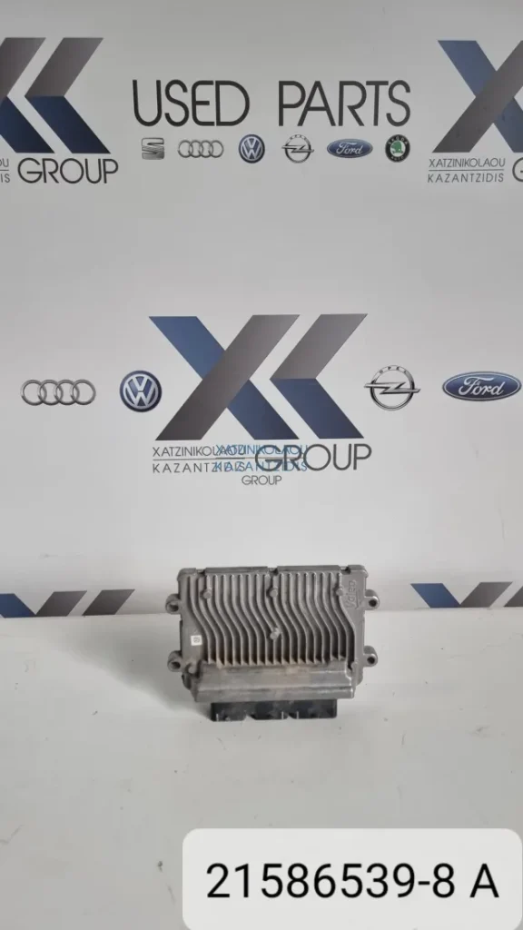 Μονάδα Ελέγχου Κινητήρα CITROEN C3 2007-2013 ΚΩΔΙΚΟΣ ΑΝΤΑΛΛΑΚΤΙΚΟΥ- 21586539-8 A