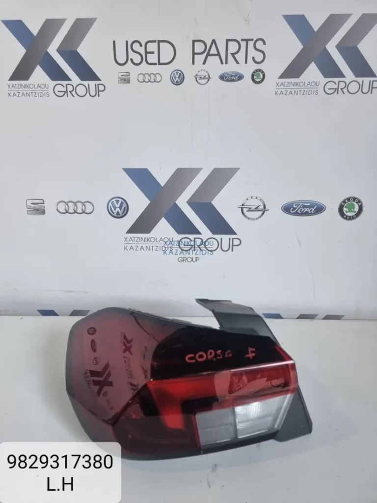 OPEL CORSA F 2019-2024 ΦΑΝΑΡΙ ΠΙΣΩ ΑΡΙΣΤΕΡΑ 9829317390