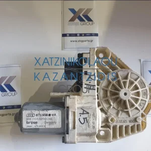 AUDI A4 2005-2008 ΜΟΤΕΡ ΠΑΡΑΘΥΡΟΥ ΕΜΠΡΟΣ ΔΕΞΙ ΚΩΔΙΚΟΣ- 8T0959802A