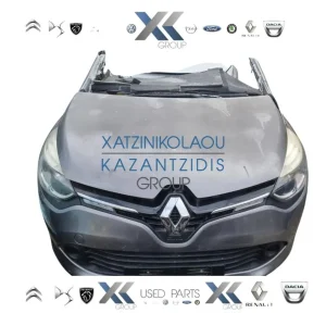 RENAULT CLIO 2013-2016  ΜΟΥΡΗ ΕΜΠΡΟΣ ΚΟΜΠΛΕ (ΚΑΠΟ-ΦΑΝΑΡΙΑ-ΜΕΤΩΠΗ-ΤΡΑΒΕΡΣΑ-ΠΡΟΦΥΛΆΚΤΗΡΑΣ-ΦΤΕΡΑ-ΘΟΛΟΙ-ΨΥΓΕΙΑ-ΣΕΤ ΑΕΡΟΣΑΚ