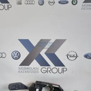 FORD GALAXY 2006-2015 ΔΙΑΚΟΠΤΗΣ ΣΥΝΔΥΑΣΜΟΥ ΚΩΔΙΚΟΣ ΑΝΤΑΛΛΑΚΤΙΚΟΥ- 2G9T-13N064-DG