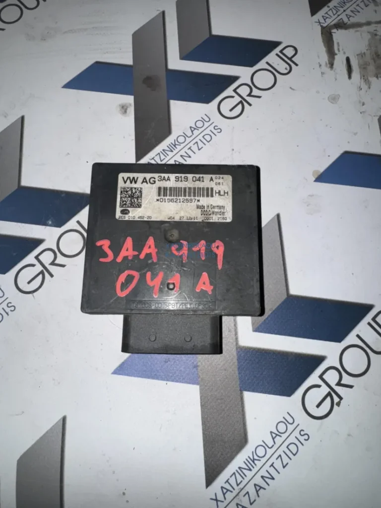 VW PASSAT 2005-2011 ΣΤΑΘΕΡΟΠΟΙΗΣΗΣ ΤΑΣΗΣ ΚΩΔΙΚΟΣ ΑΝΤΑΛΛΑΚΤΙΚΟΥ- 3AA919041A