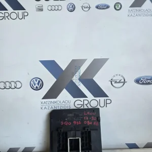 SEAT LEON 2013-2020 ΜΟΝΑΔΑ ΕΛΕΓΧΟΥ ΑΝΕΣΗΣ BCM ΚΩΔΙΚΟΣ ΑΝΤΑΛΛΑΚΤΙΚΟΥ 5Q0 937084 AE