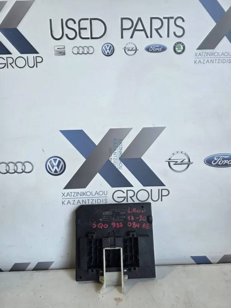 SEAT LEON 2013-2020 ΜΟΝΑΔΑ ΕΛΕΓΧΟΥ ΑΝΕΣΗΣ BCM ΚΩΔΙΚΟΣ ΑΝΤΑΛΛΑΚΤΙΚΟΥ 5Q0 937084 AE