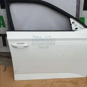 SKODA FABIA 2014-2018 ΕΜΠΡΟΣ ΔΕΞΙΑ ΠΟΡΤΑ (ΓΡΥΛΟΣ ΠΑΡΑΘΥΡΟΥ-ΚΛΕΙΔΑΡΙΑ-ΜΟΤΕΡ)